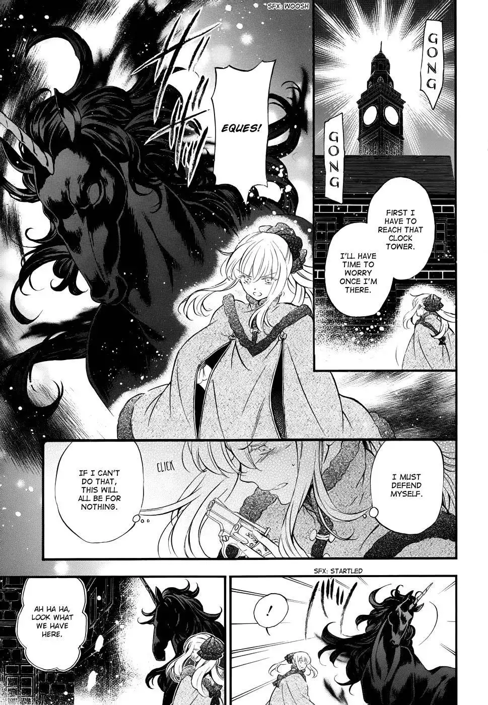 Pandora Hearts Chapter 91 12